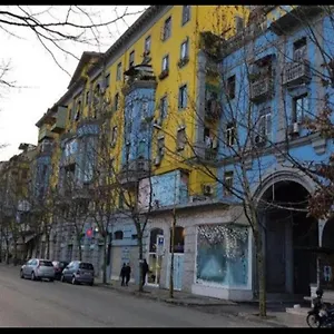 Ecoart , Tirana Albania